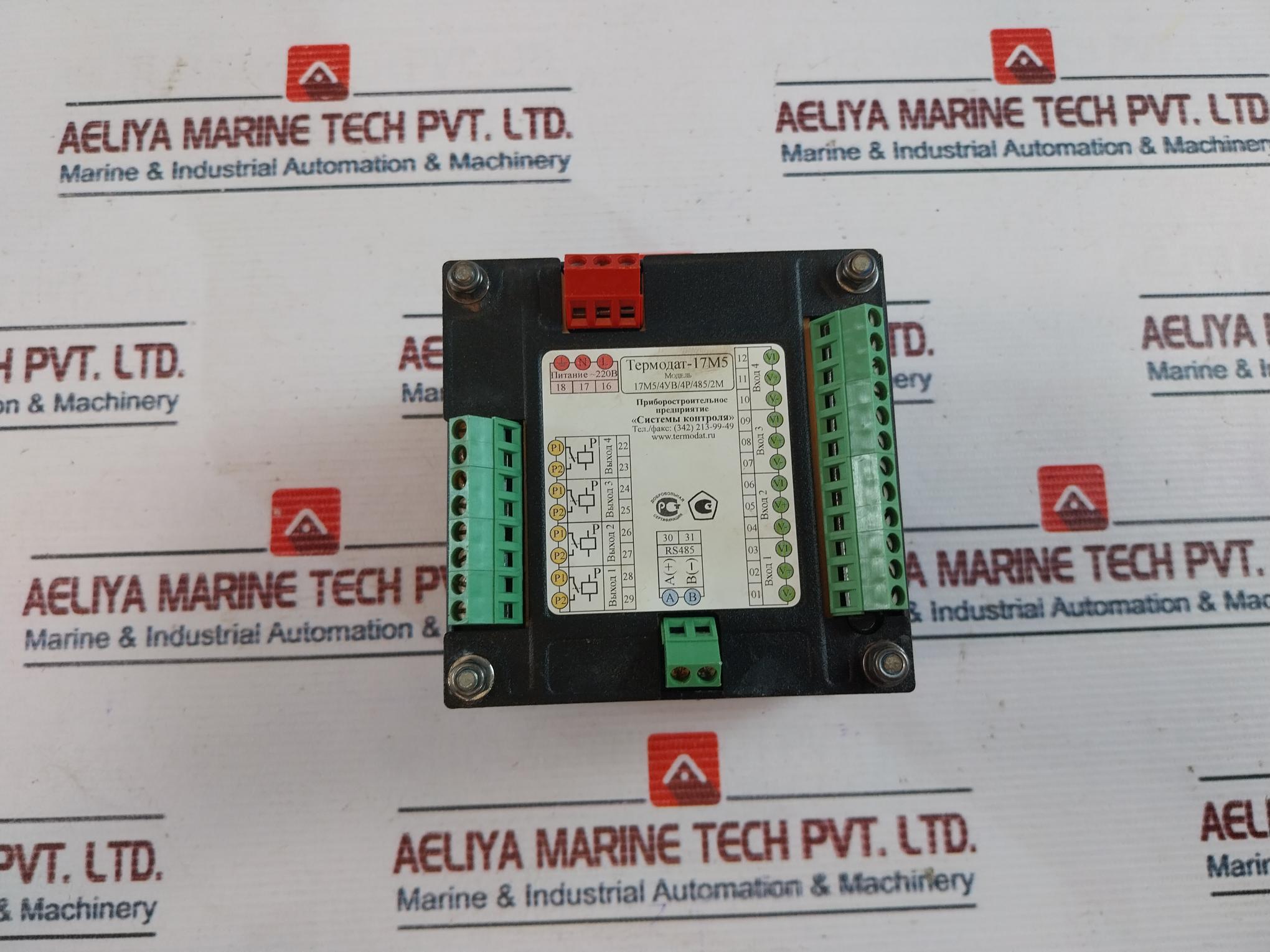 Thermodat 17m5/4uv/4p/485/2m Panel Meter 220v - Image 4