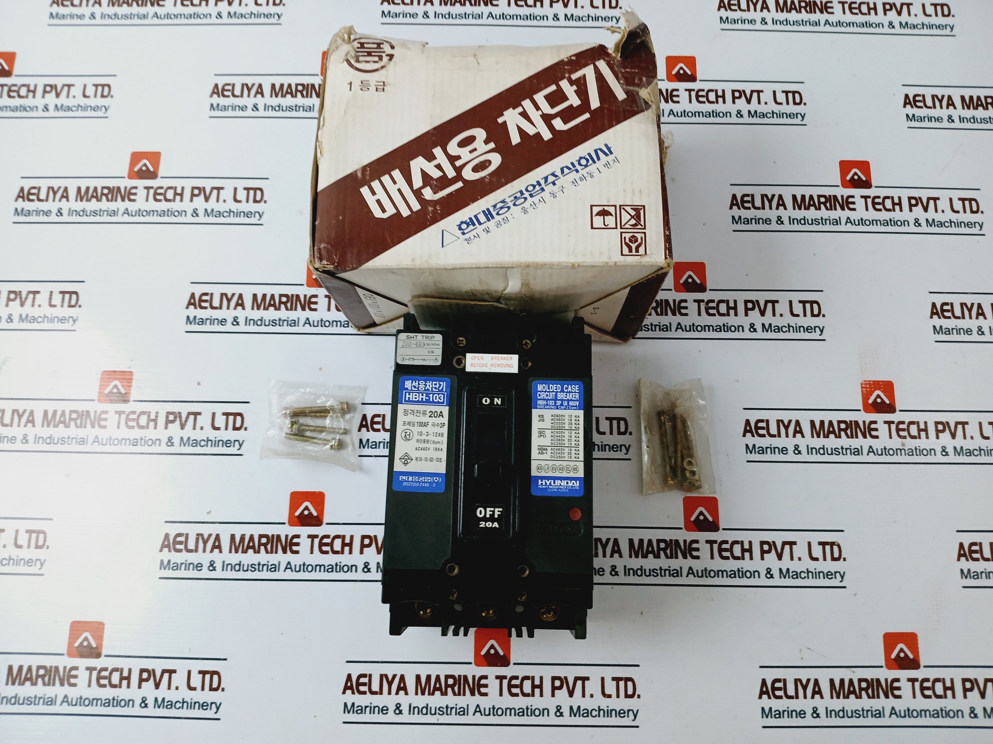 Hyundai Hbh-103 Molded Case Circuit Breaker 660v