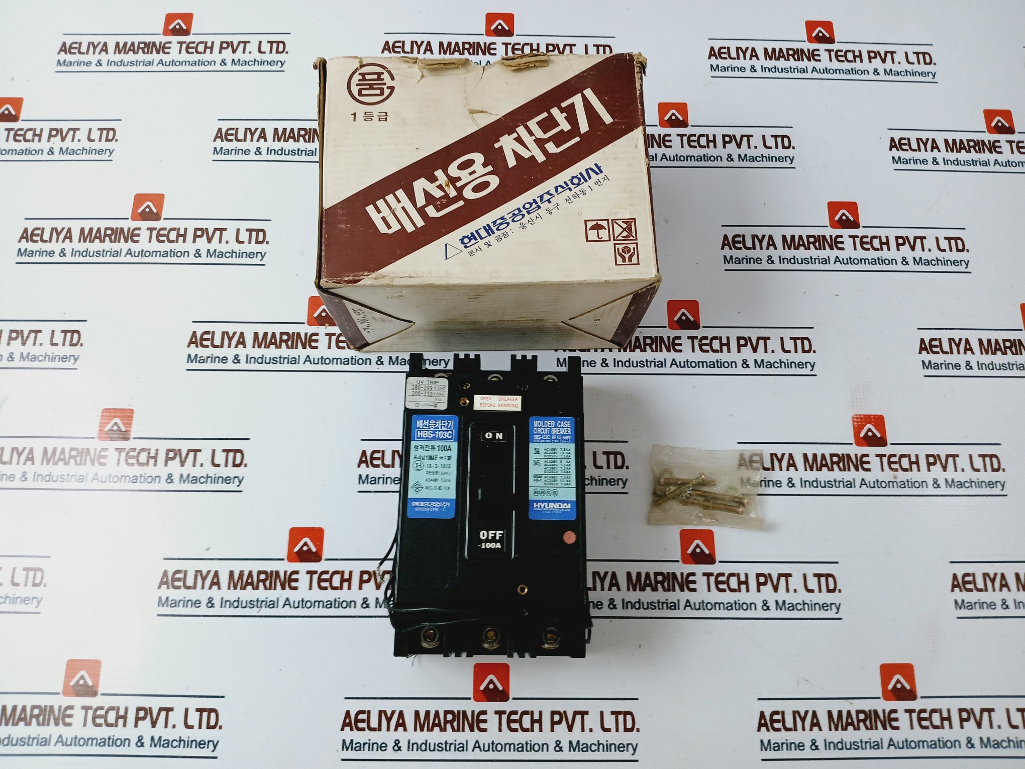 Hyundai Hbs-103c Molded Case Circuit Breaker 660v