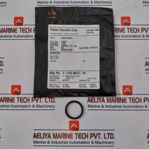 Cameron 2-216 N674-70 O-ring Nitrile