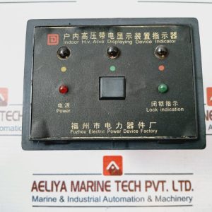 Fuzhou Electric 220v~ Indoor H.v. Alive Displaying Device Indicator