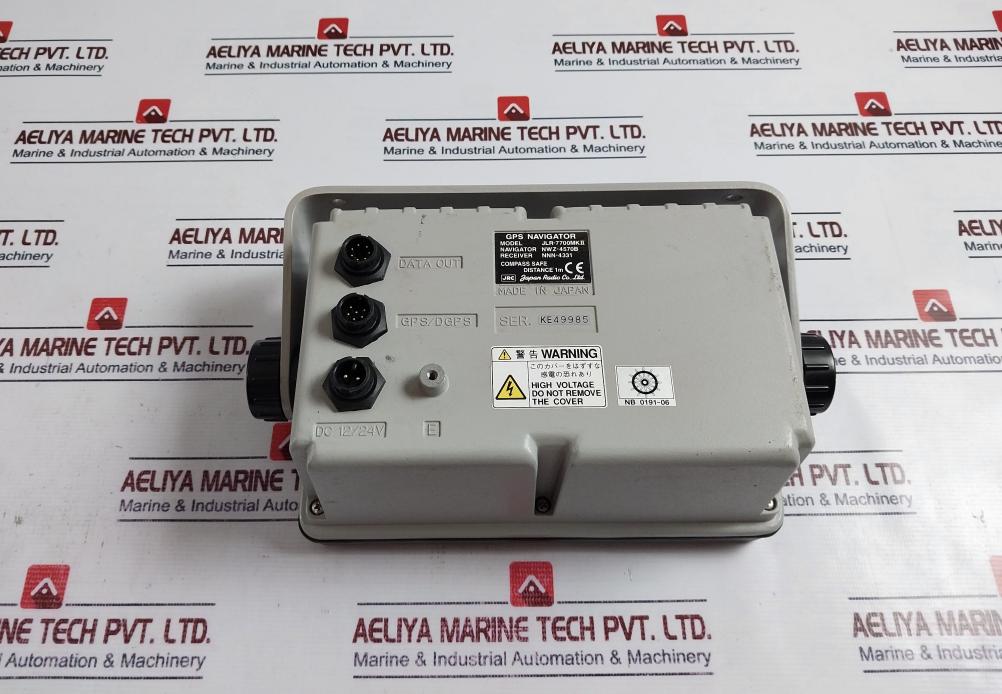 Jrc Jlr-7700mkii Gps Navigator Display Unit 24v - Image 4