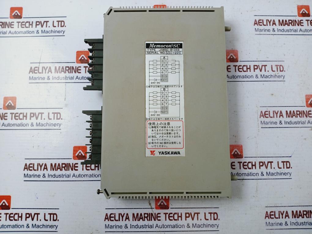 Yaskawa Electric Jamsc-b1058 Output Module - Aeliya Marine