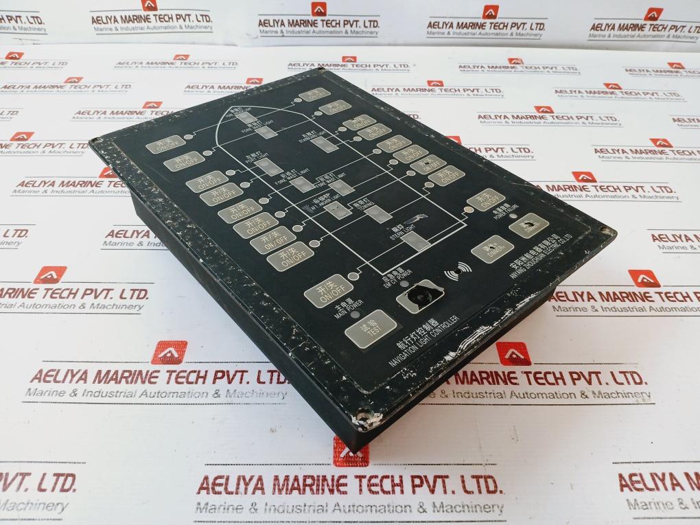 Anyang Zhouchuan Electric Navigation Light Controller 24V - Image 3