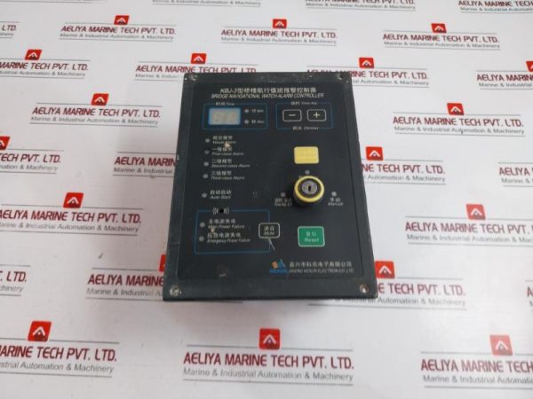 Jiaxing Kexun Electron Kbj-3 Bridge Navigational Watch Alarm Controller 24v