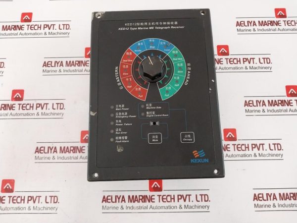 Kexun Ked12-j-q Marine Me Telegraph Receiver 24V