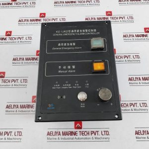 Kexun Kg-1jkq General Emergency Alarm Controller 220v