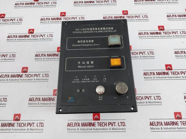 Kexun Kg-1jkq General Emergency Alarm Controller 220v