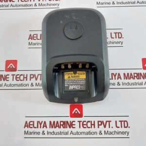 Motorola Impres Wpln4226a Adaptive Charger