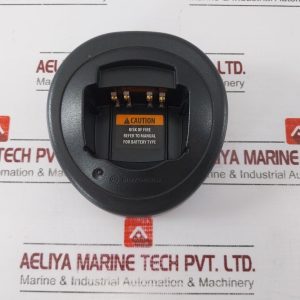 Motorola Wpln4282A Single Rapid Charger