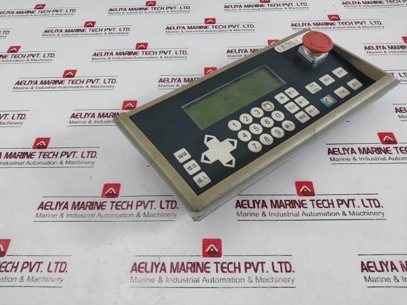 Mpu2002. 01b E252603 Keyboard Control 94v - Image 3