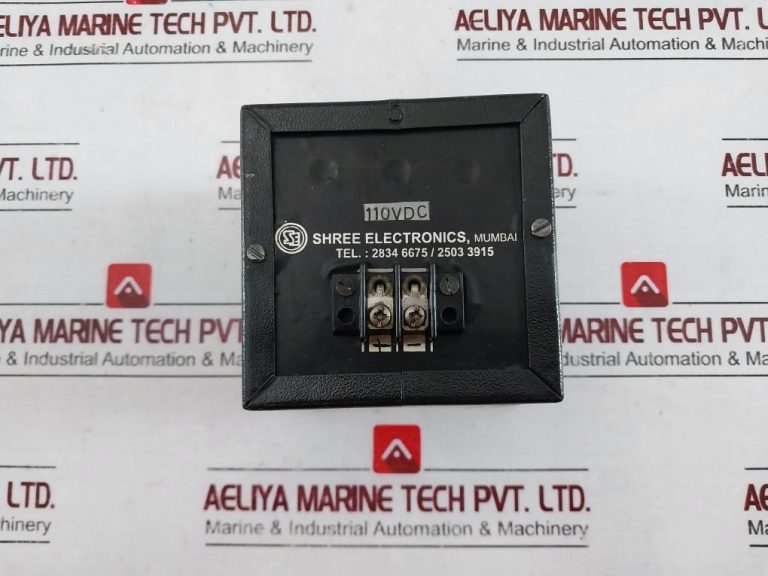 Shree Electronics 110vdc Electronic Hooter 110v - Aeliya Marine