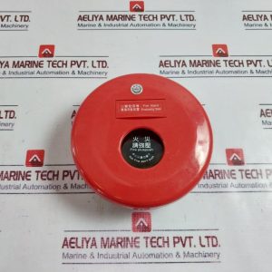 Xianhui Sh-msd Fire Alarm