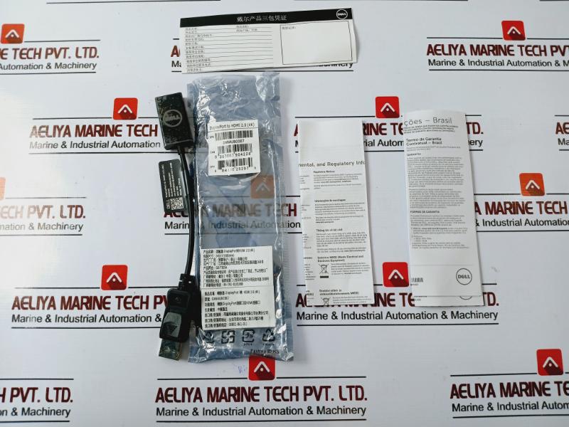 Dell Danaubc087 Adapter-displayport Rev. A05