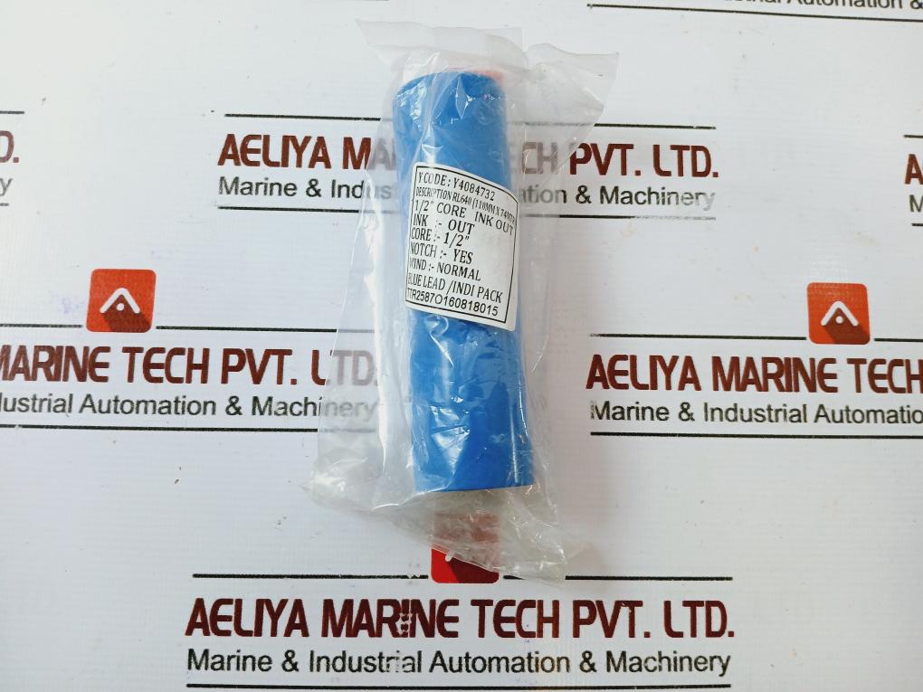 Y4084732 Blue Leadindi Pack Core Ink Out 12”