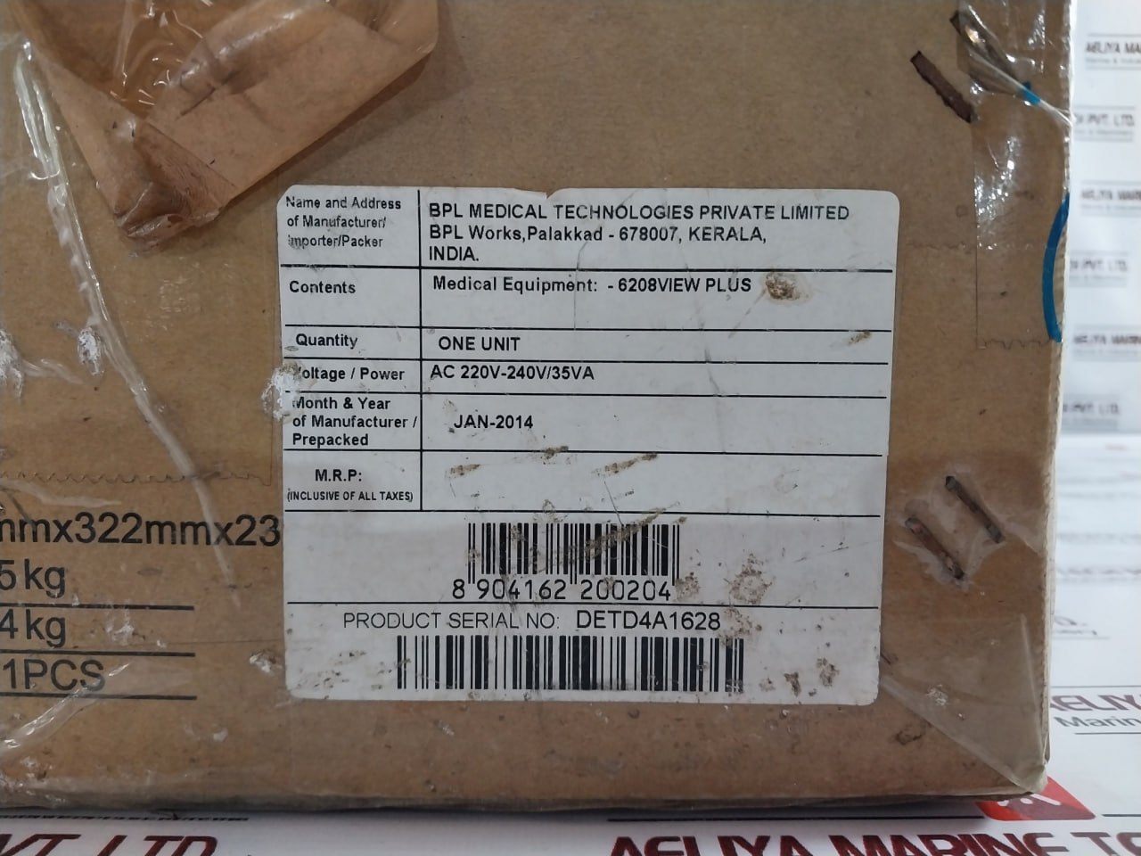 Bpl Cardiart 6208 View Plus Channel Ecg Machine (Without Battery) - Image 5