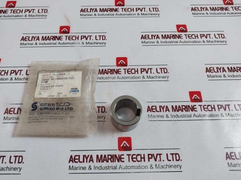 Shinko 24 Intermediate Sleeve