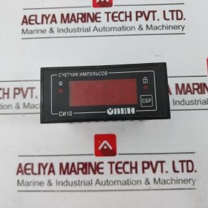 Obeh Si10 Pulse Counter