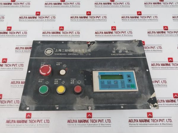 Shanghai Siemens Erfangji Ejm168 Control Panel 24v