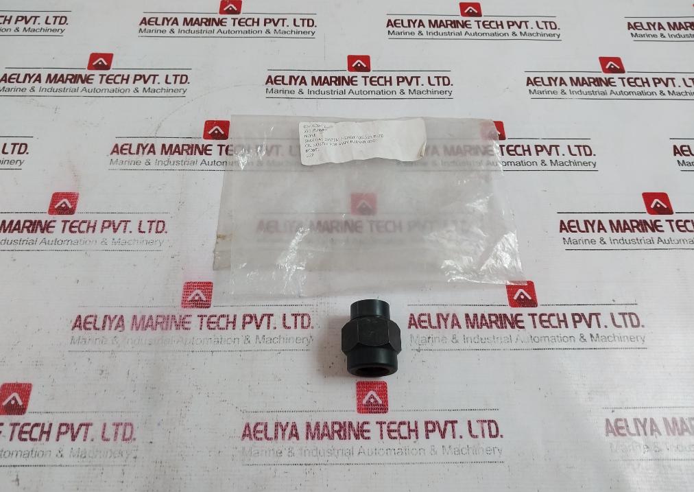 Smit Gas Oil Nozzle For Main Burner (Igg)