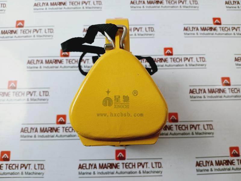 Dongtai Huaxing Df-6 Portable Explosion-Proof Flashlight 7.2v - Image 4