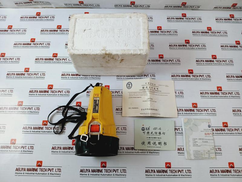 Dongtai Huaxing Df-6 Portable Explosion-Proof Flashlight 7.2v