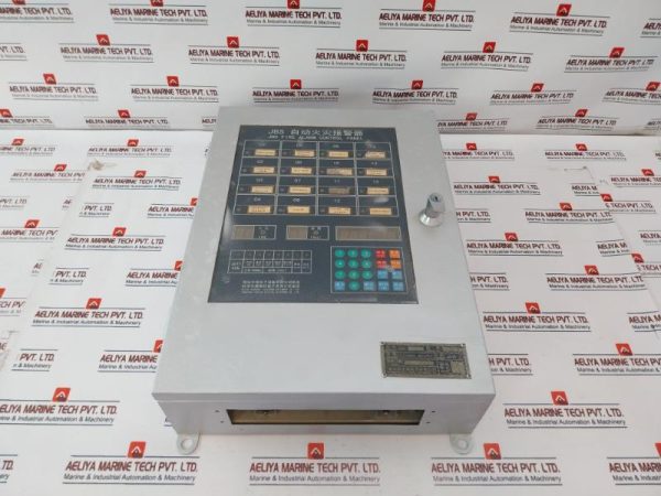 Hangzhou Huayan Jbs-32 Fire Alarm Control Panel 220v