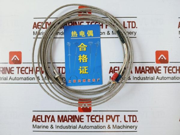 Shanghai Guangming Wrnt-02 Thermocouples