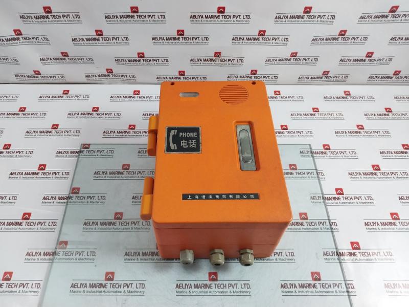 Shanghai Pufa Ha986(Xii)PT Analog Industrial Telephone 220v