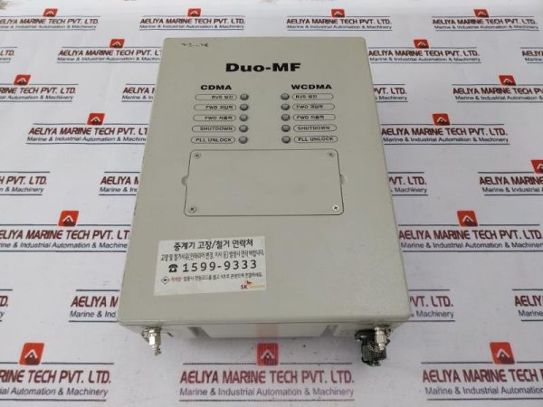 Sk Telecom Duo-Mf Signal Amplifier 220v