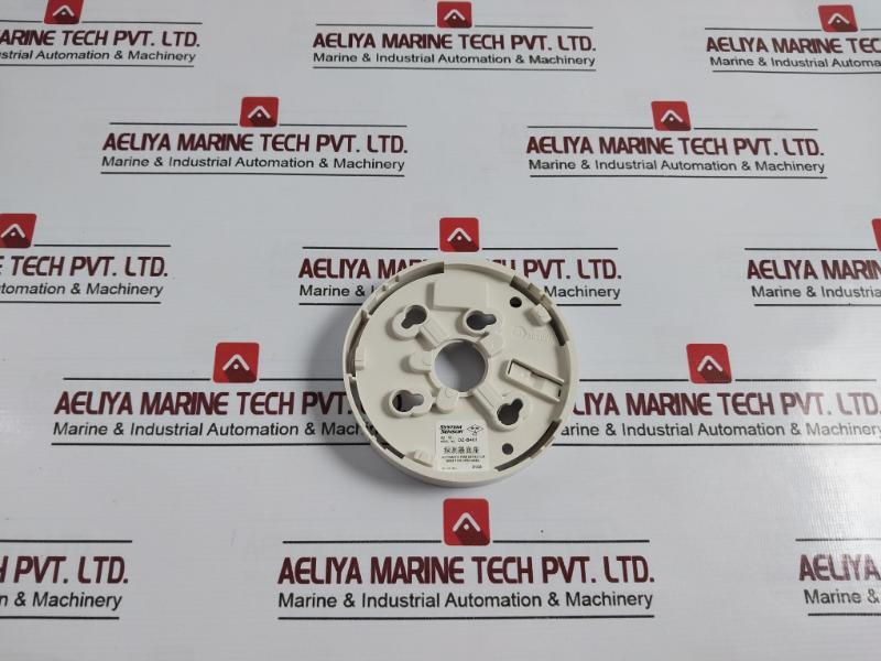 System Sensor Dz-B401 Automatic Fire Detector Base For Open Area - Image 4