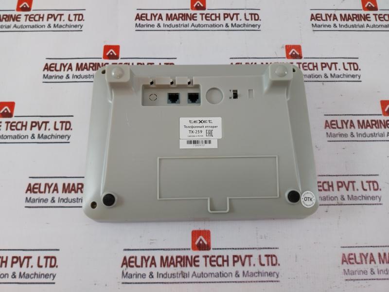 Texet Tx-259 Telephone Set - Image 4