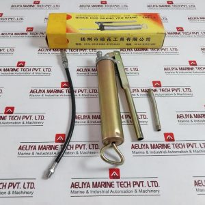 Yangzhou Qionghua 200c.C Grease Gun-Oil Drums