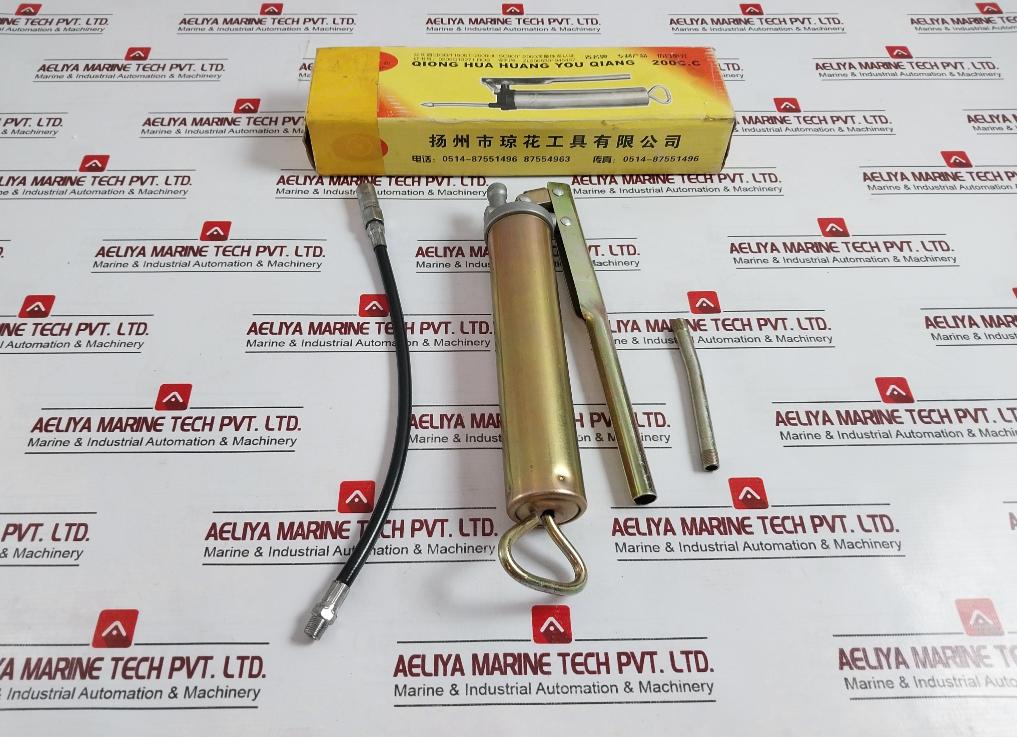 Yangzhou Qionghua 200c.C Grease Gun-Oil Drums