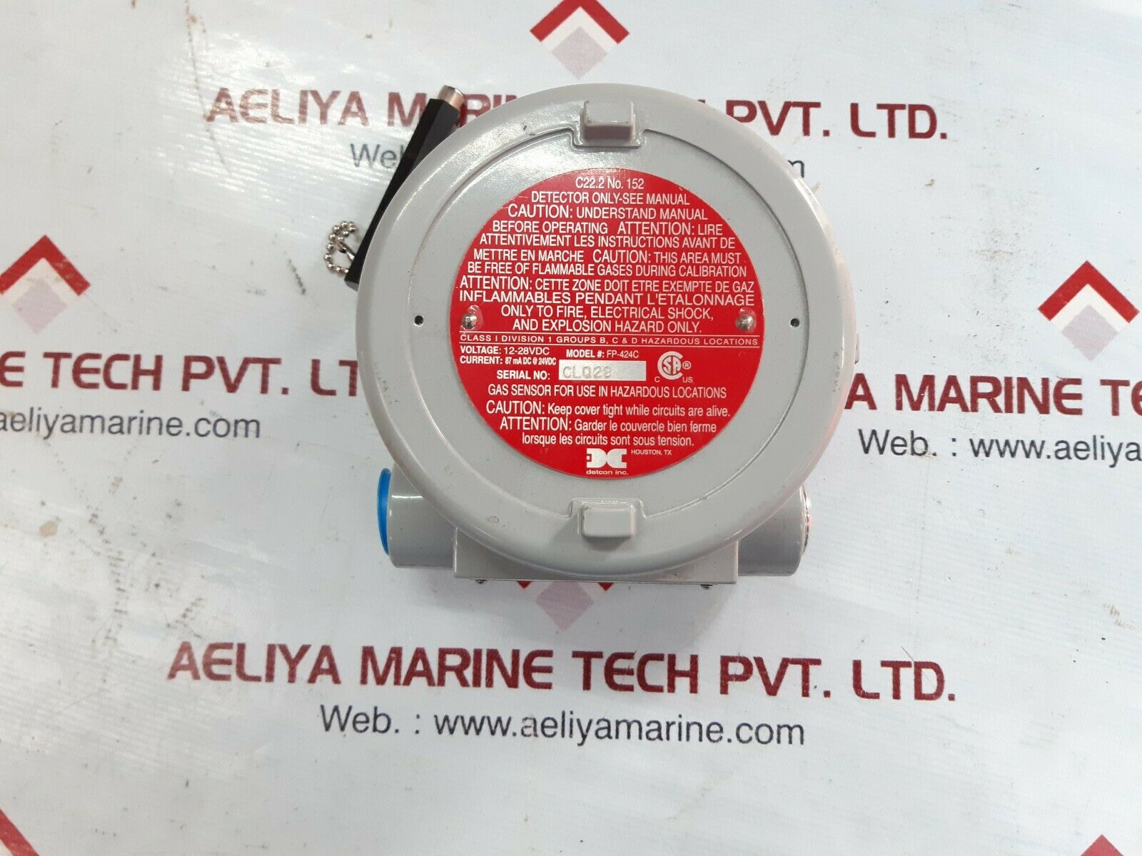 Detcon fp-424c junction box 964-525420-100 - Image 2