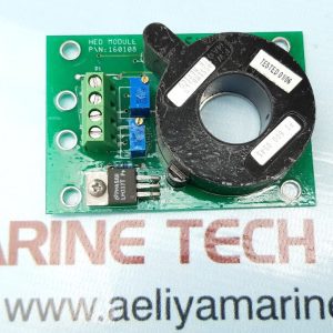 L.e.r.s. 160108 hed module