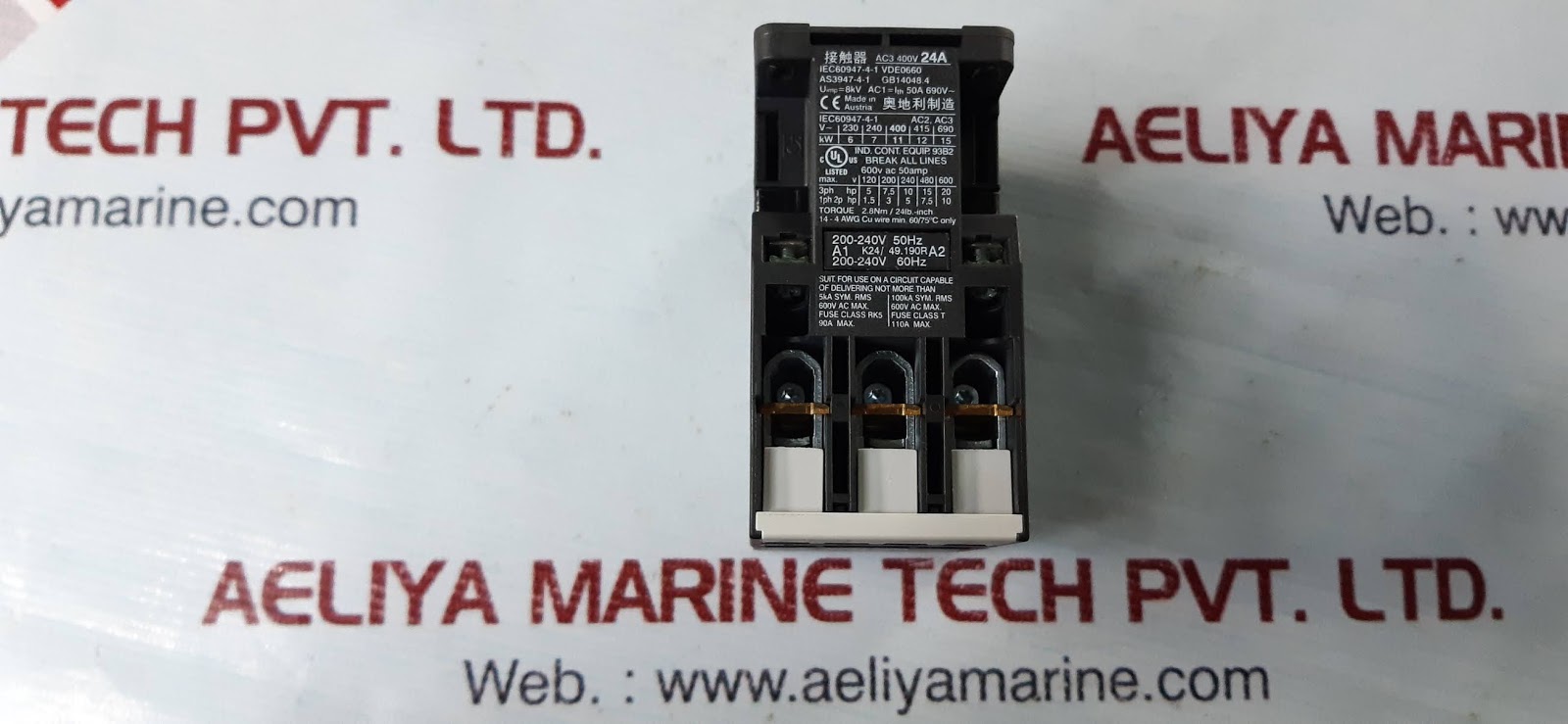 Benedikt & Jager K3-24B00 Contactor 40.03.685 - Image 2