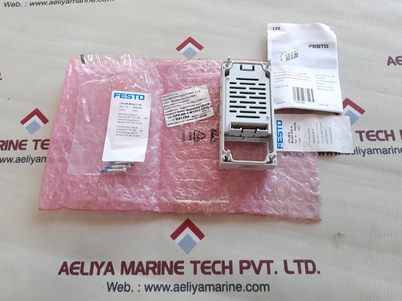 Festo cpx-ab-4-m12x2-5pol-r connection block