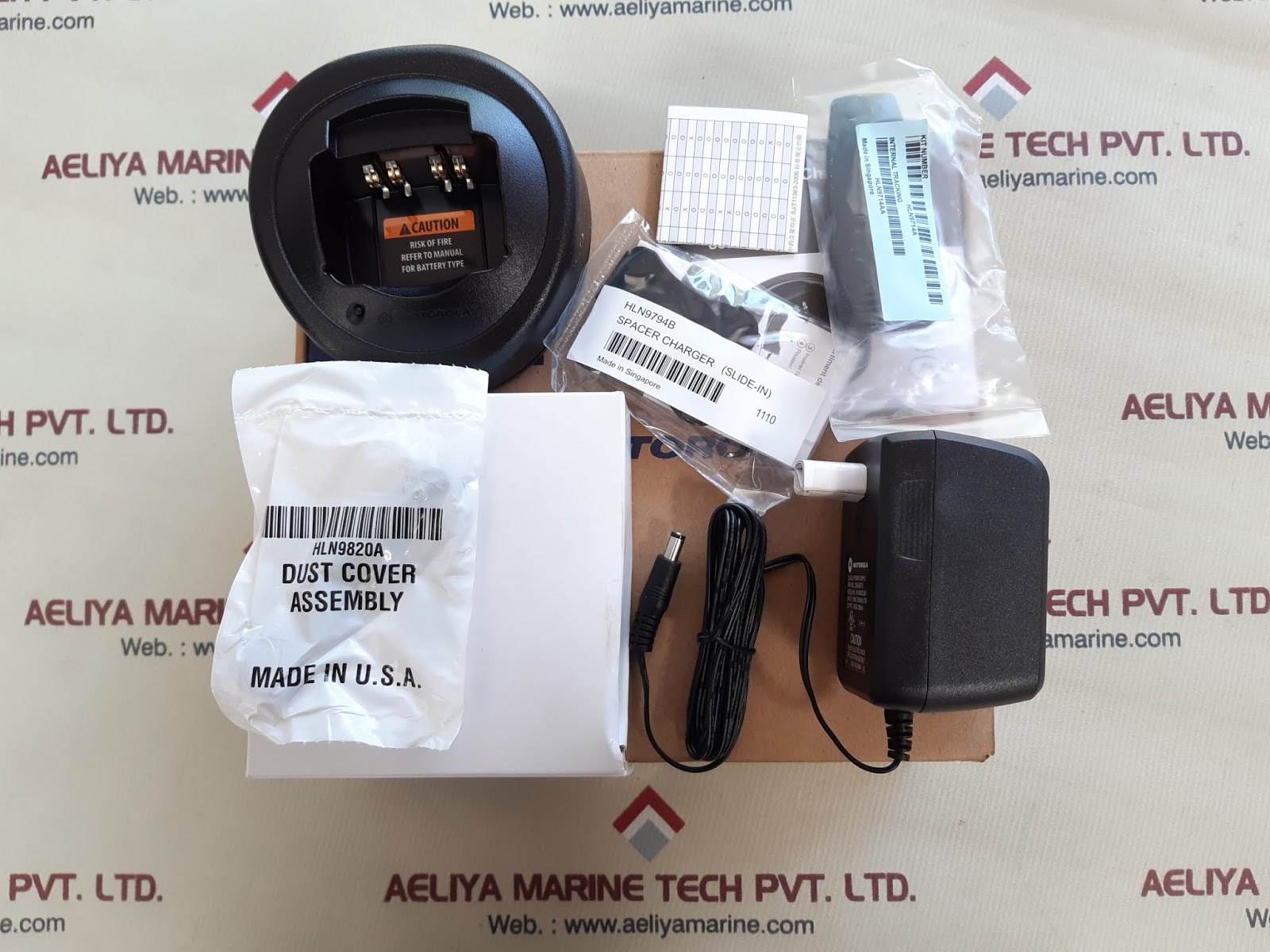 Motorola single unit charger kit