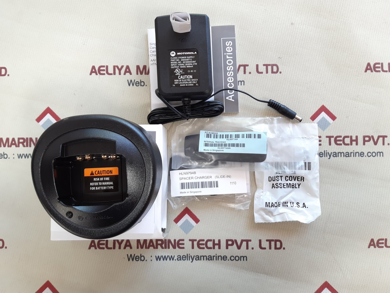 Motorola single unit charger kit - Image 2