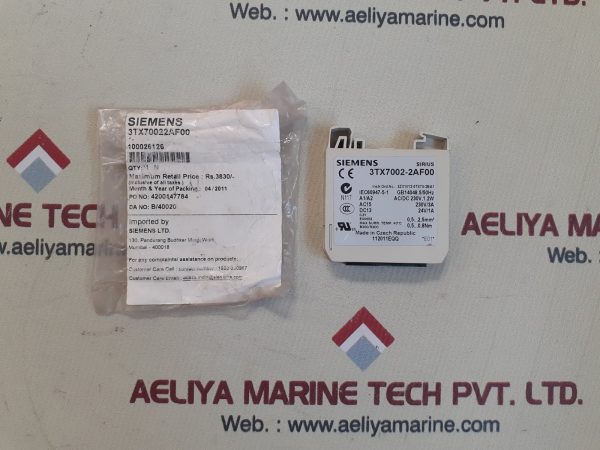 Siemens sirius 3tx7002-2af00 input interface coupling relay