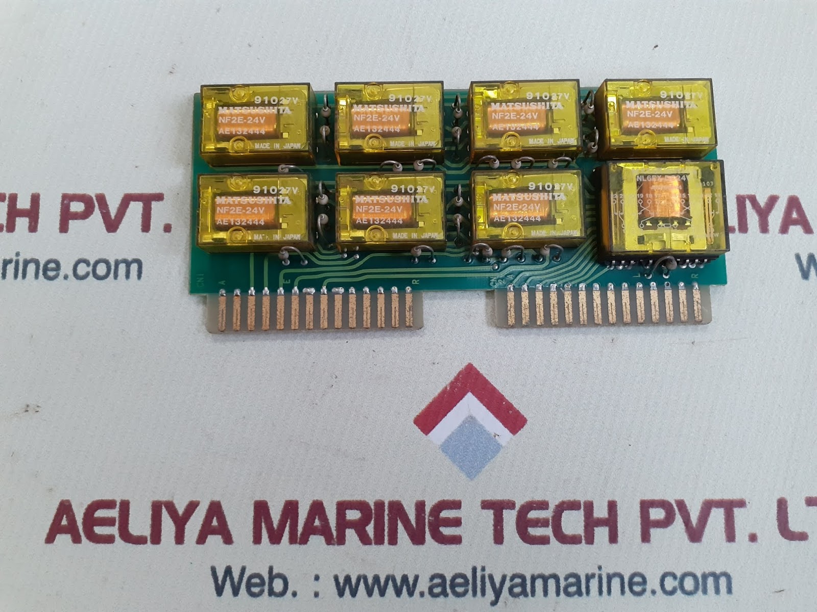 Uzushio uexi ext.alarm relay unit