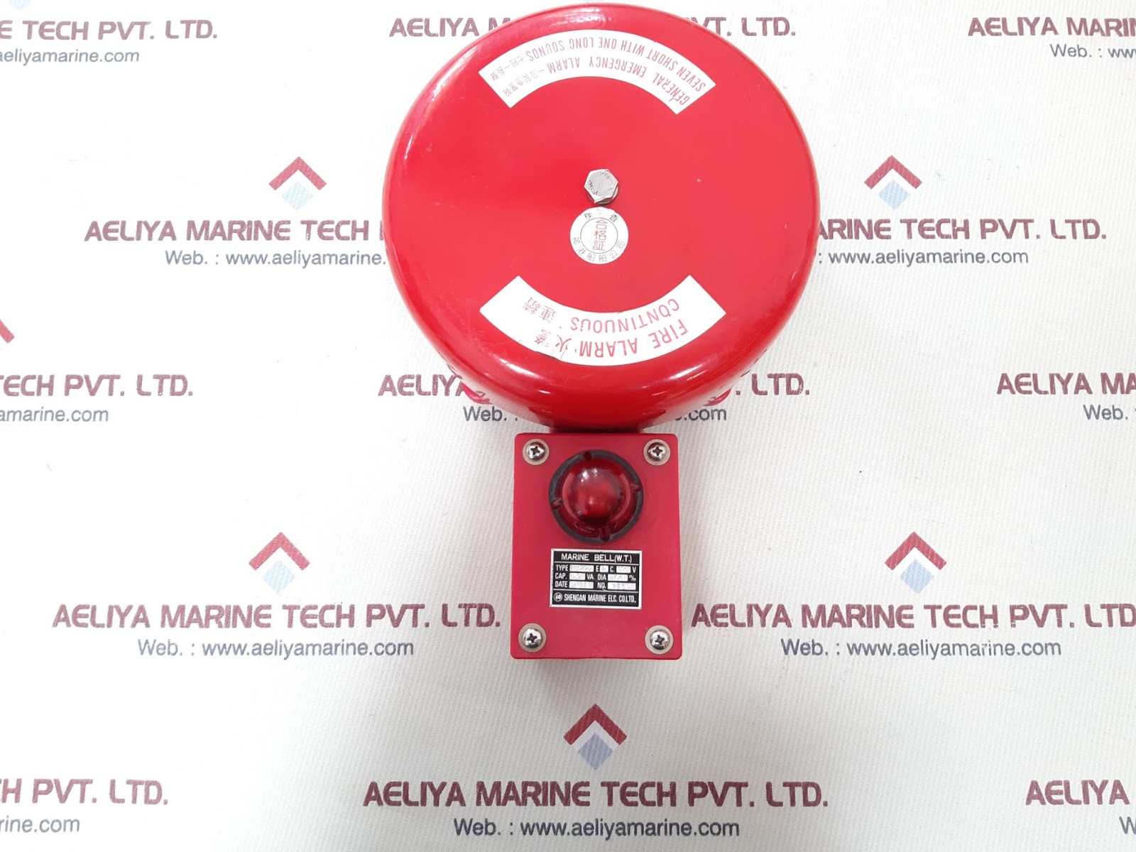Shengan marine l-200 marine bell(w.t.)