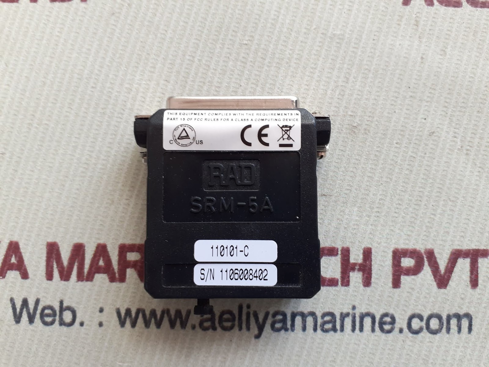 Rad srm-5a short haul modem raid - Image 6