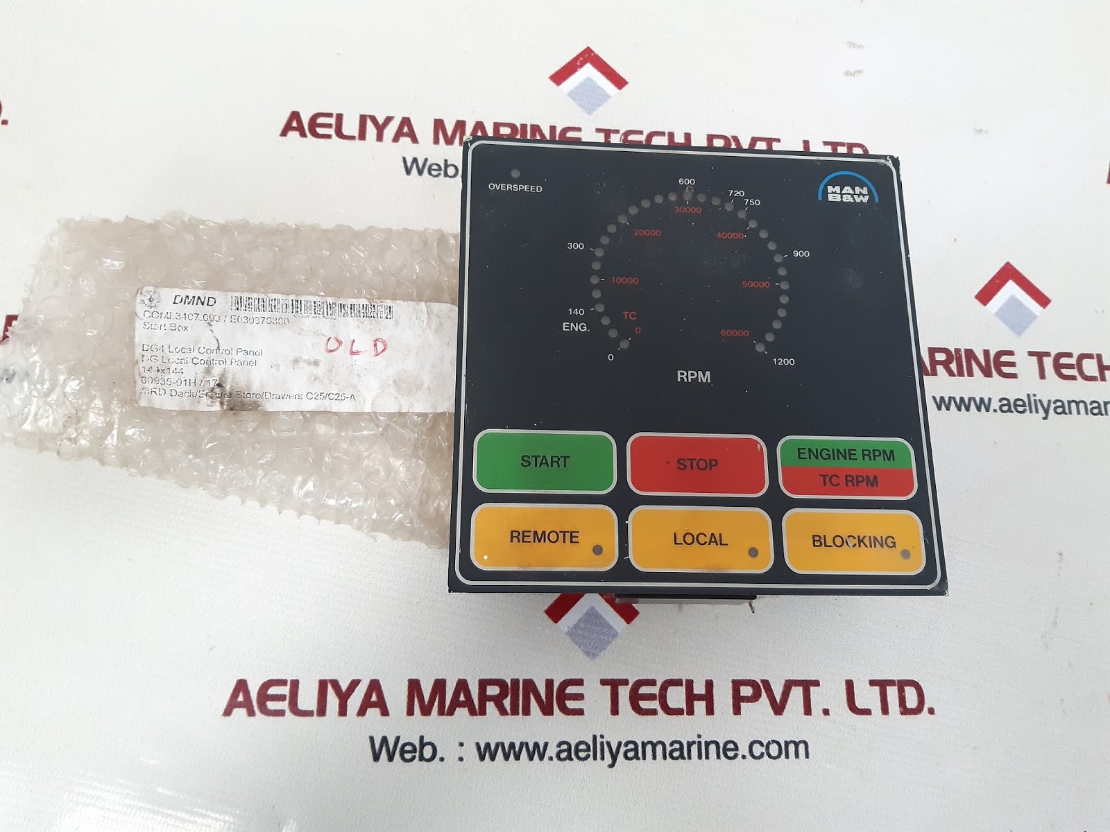 Man b&w dg4 local control panel