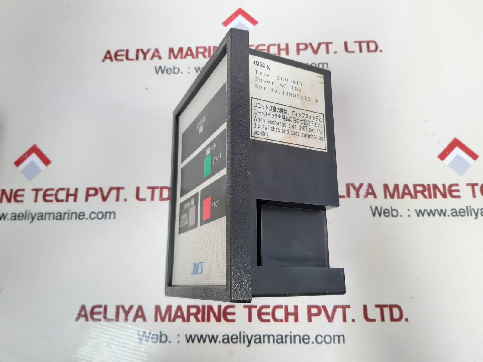 Jrcs scu-at7 starter control unit - Image 3