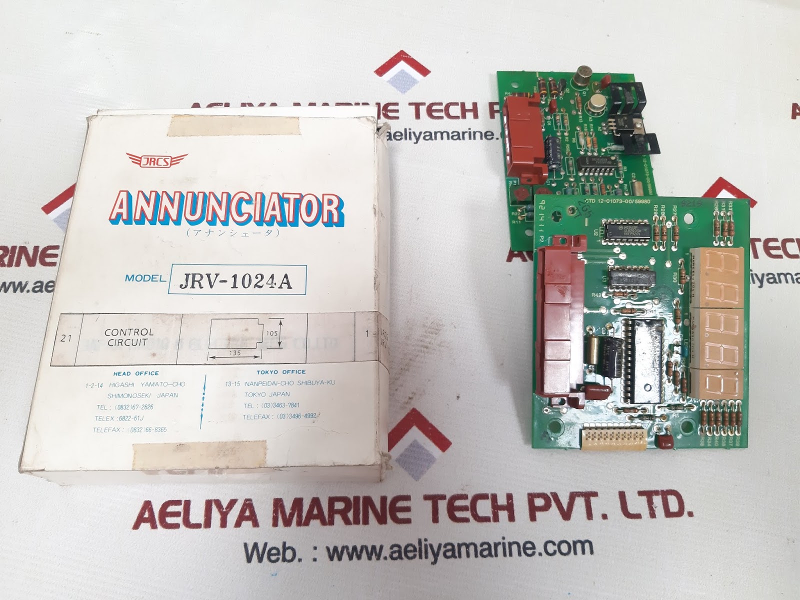 ctd 12-01073-00/59980 pcb card