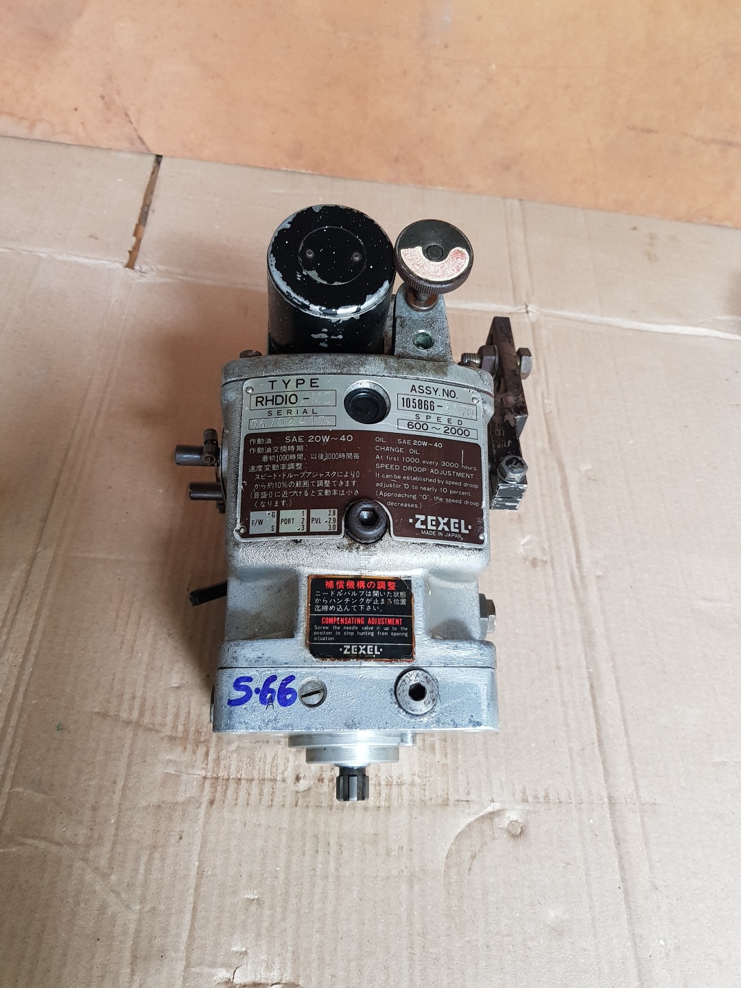 Zexel Rhd10-mc Governor 105866-5170 600~2000 - Image 2