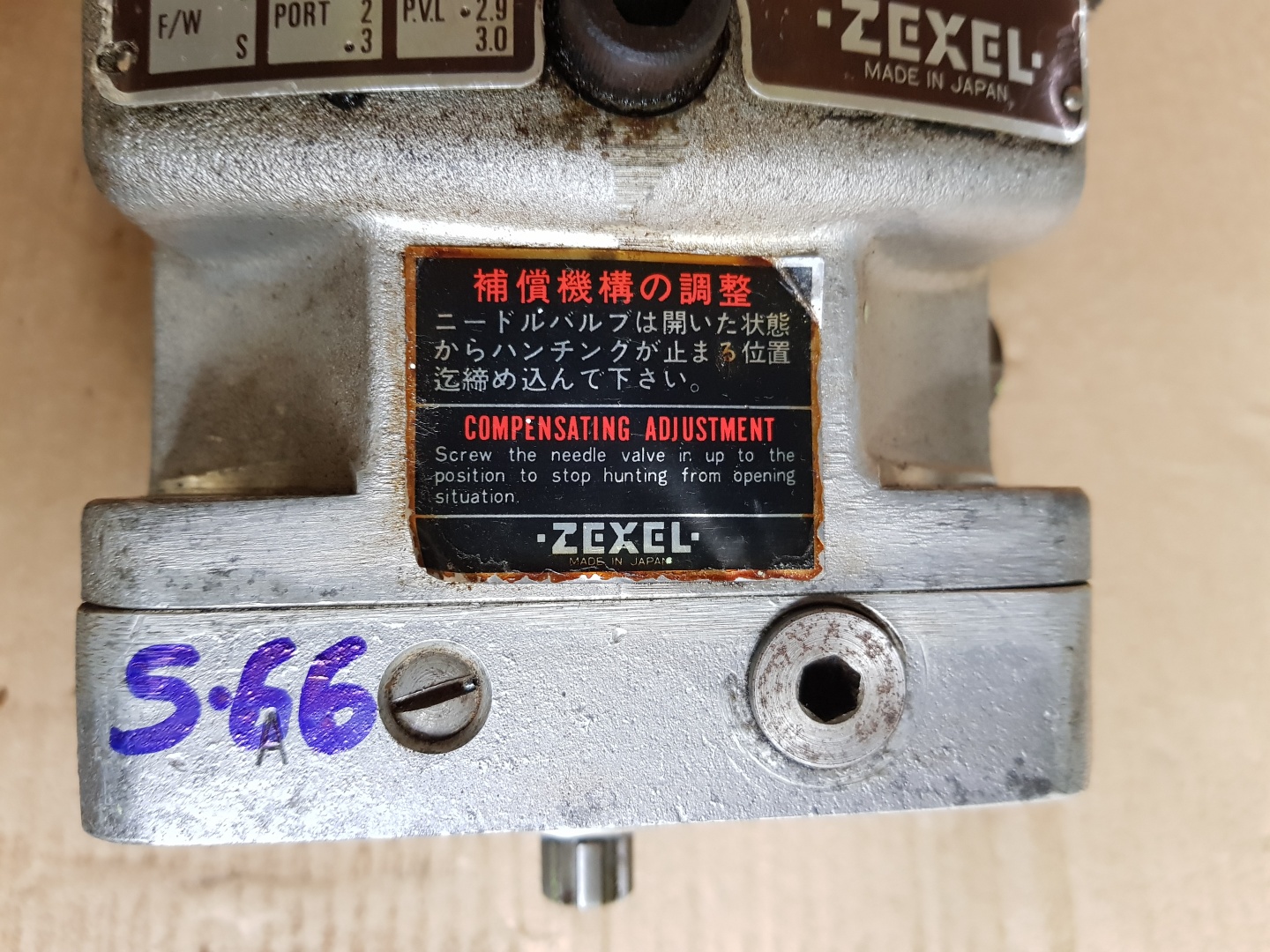 Zexel Rhd10-mc Governor 105866-5170 600~2000 - Image 9