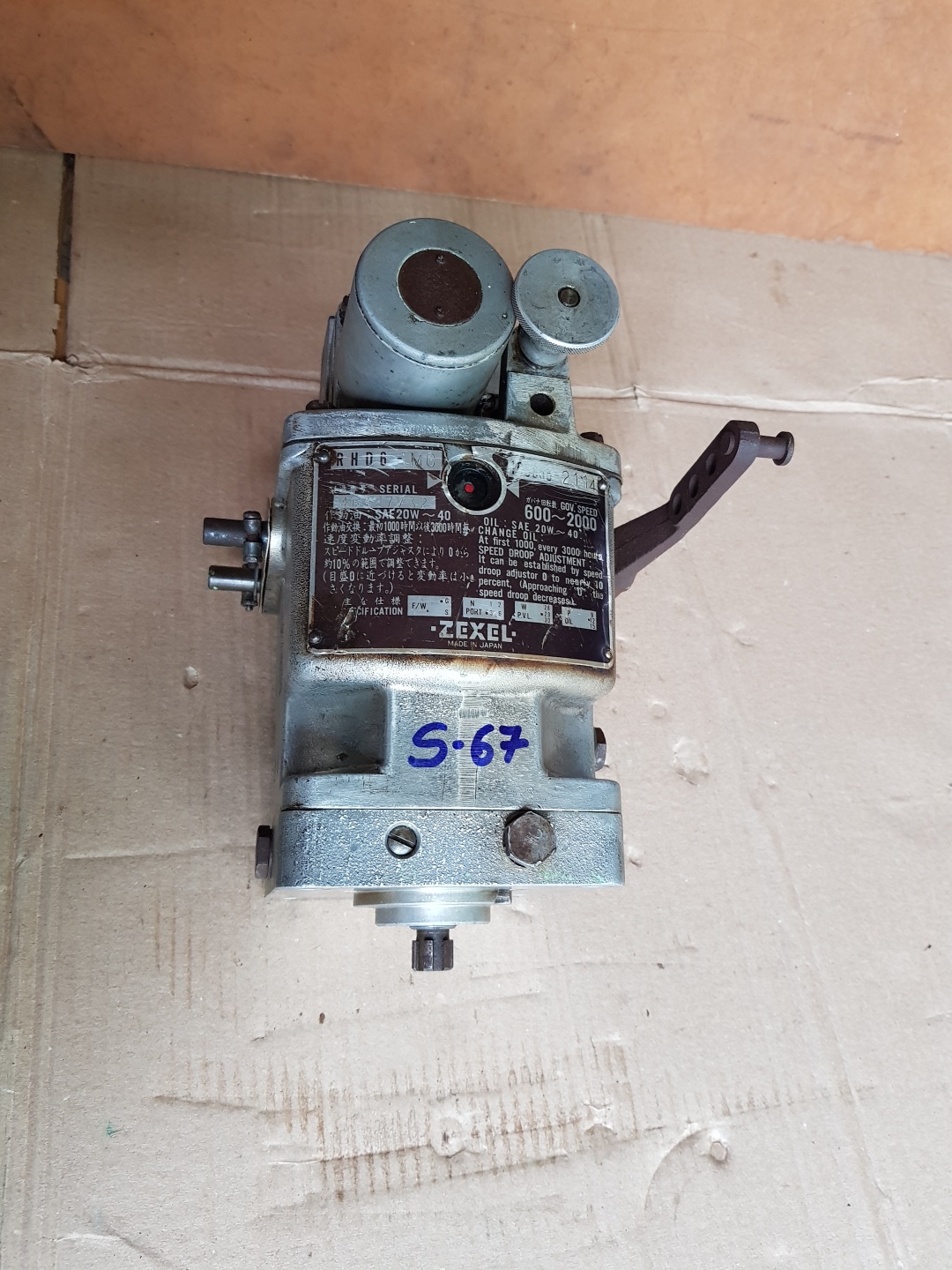 Zexel Rhd6-mc Diesel Keiki Governor - Image 2